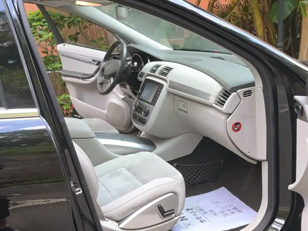 Mercedes-Benz R-Class 2014 R 320 4MATIC Business фото 39