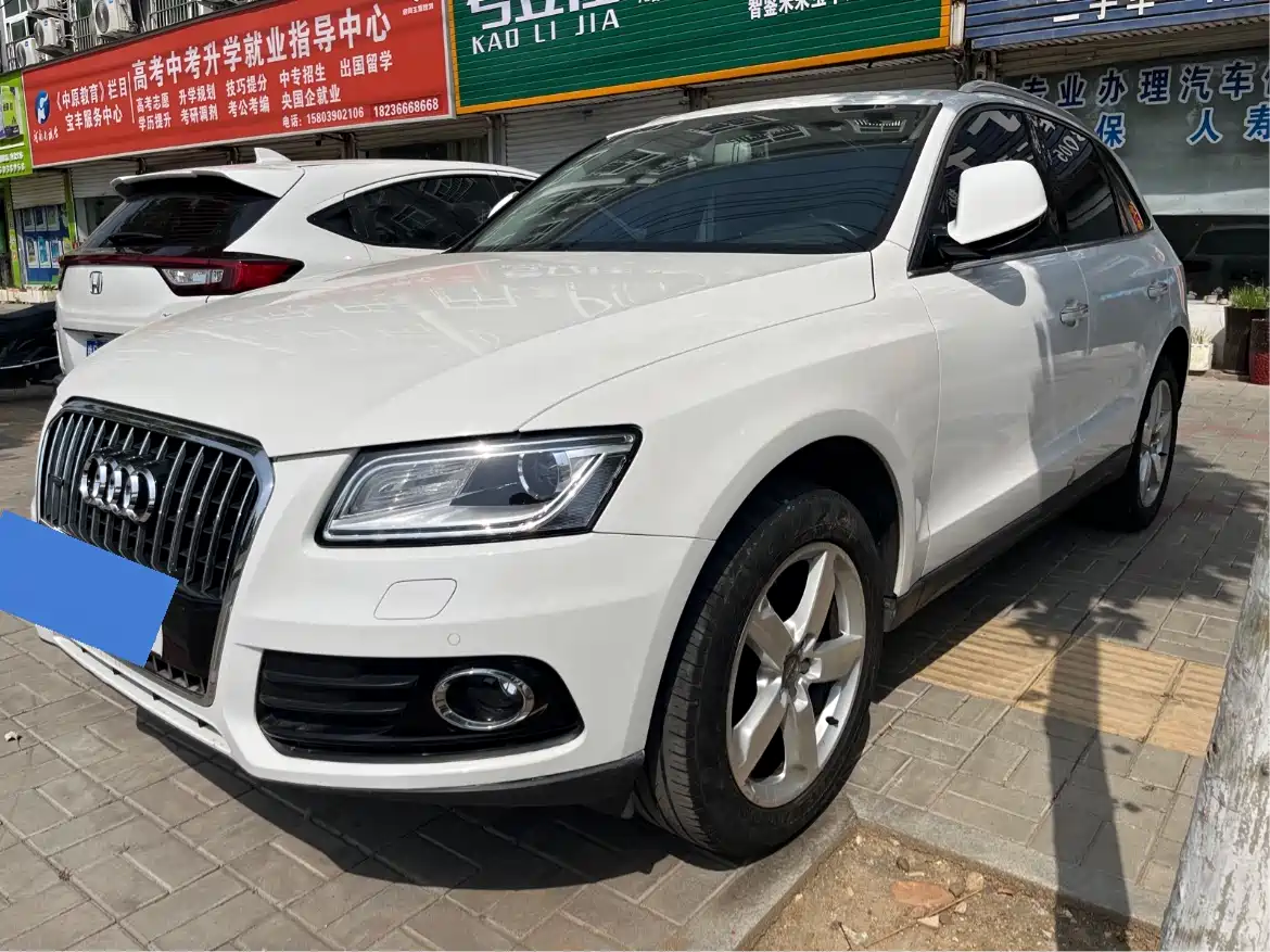 AUDI Q5