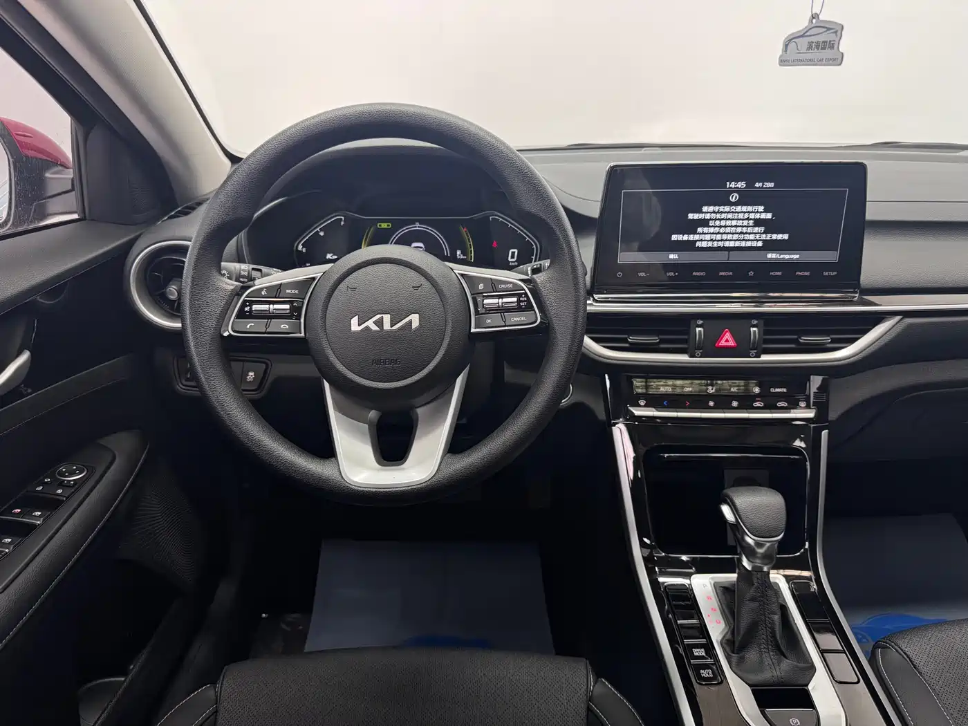 Kia K3 2021 1.5L CVT Fashion Edition фото 14