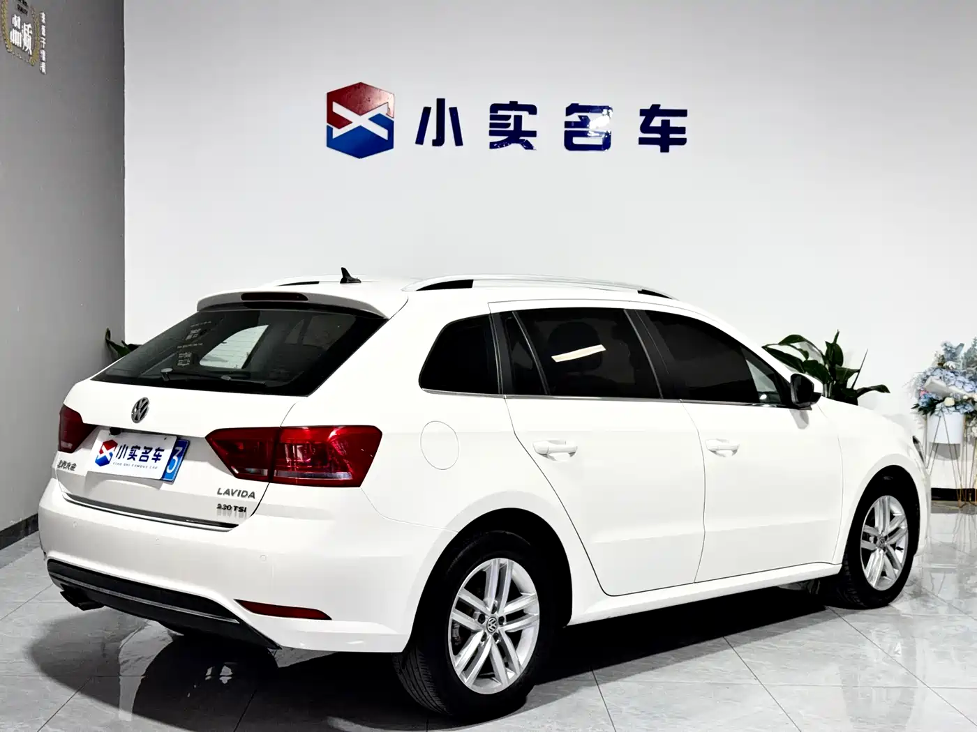 Volkswagen Lavida Tour 2017 230TSI DSG Comfort Edition фото 7