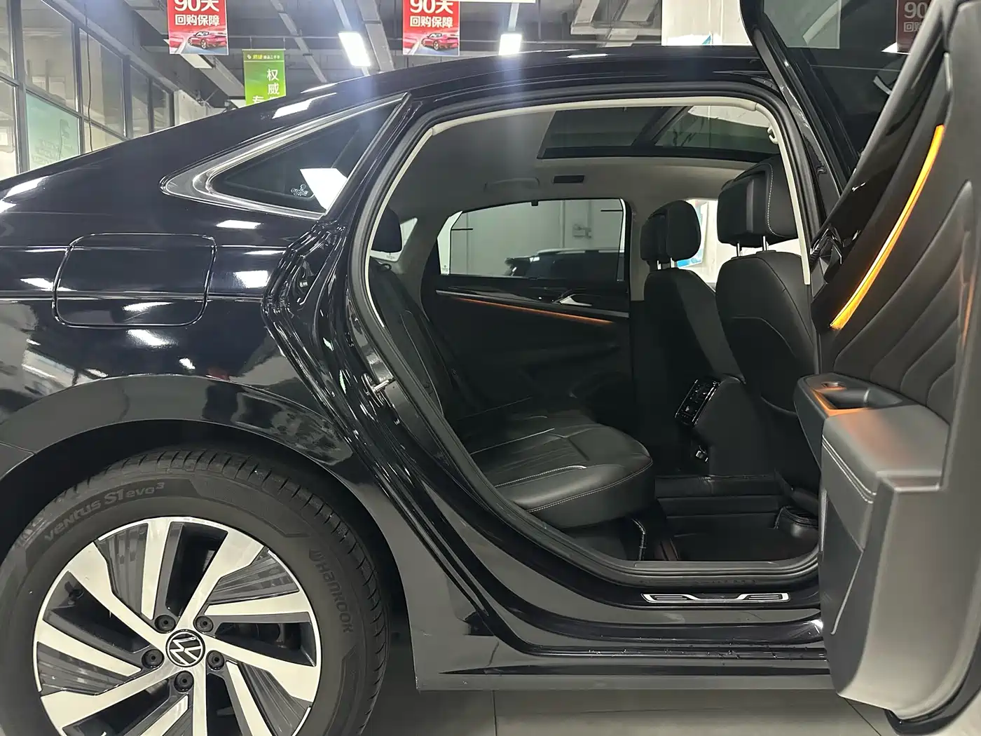 Volkswagen Passat New Energy 2022 430PHEV Hybrid Luxury Edition фото 13