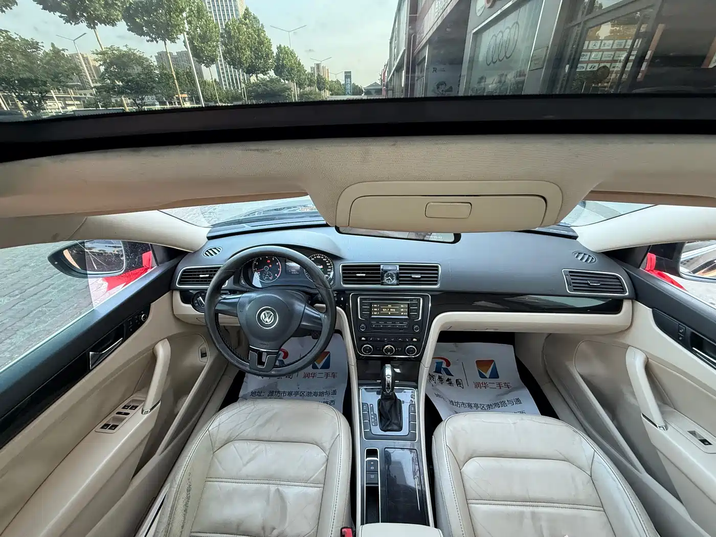 Volkswagen Passat 2013 1.8TSI DSG Zhizun фото 5