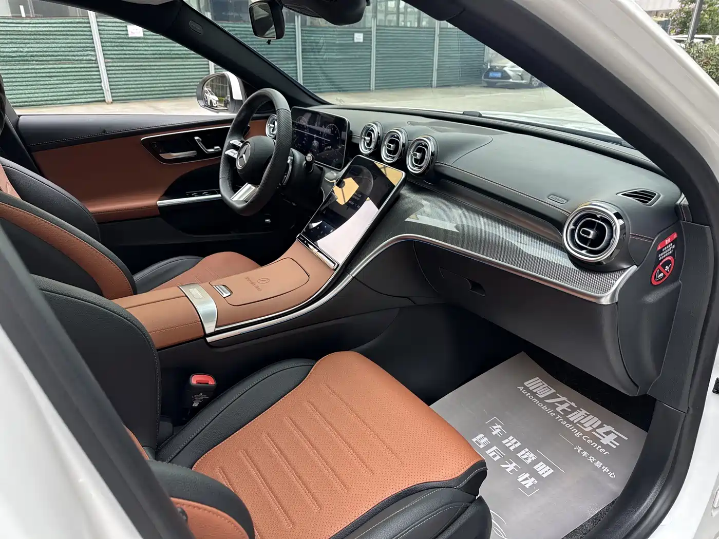 Mercedes-Benz C-Class 2025 Facelift C 260 L Sport Edition фото 22