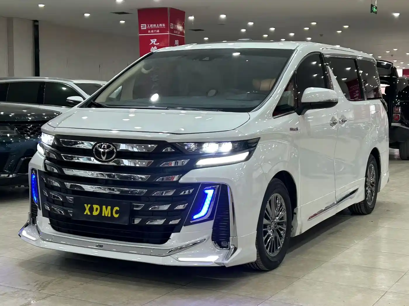 Toyota Vellfire 2021 Crown Hybrid 2.5L HV Premium Edition