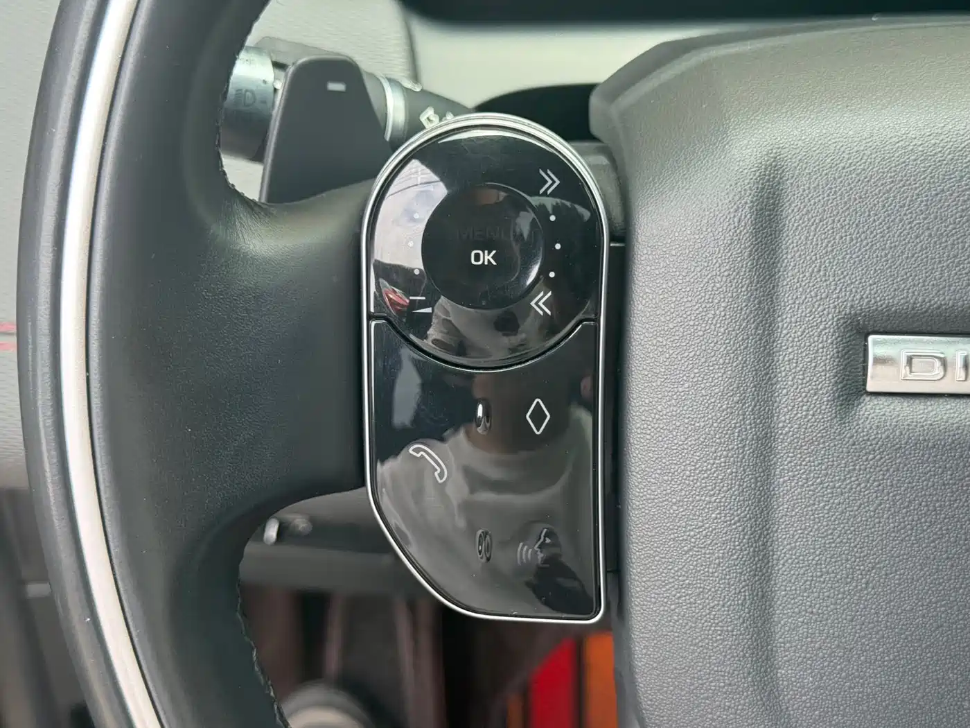 Land Rover Discovery Sport 2021 249PS R-Dynamic SE Performance Technology Edition 5-seater фото 22