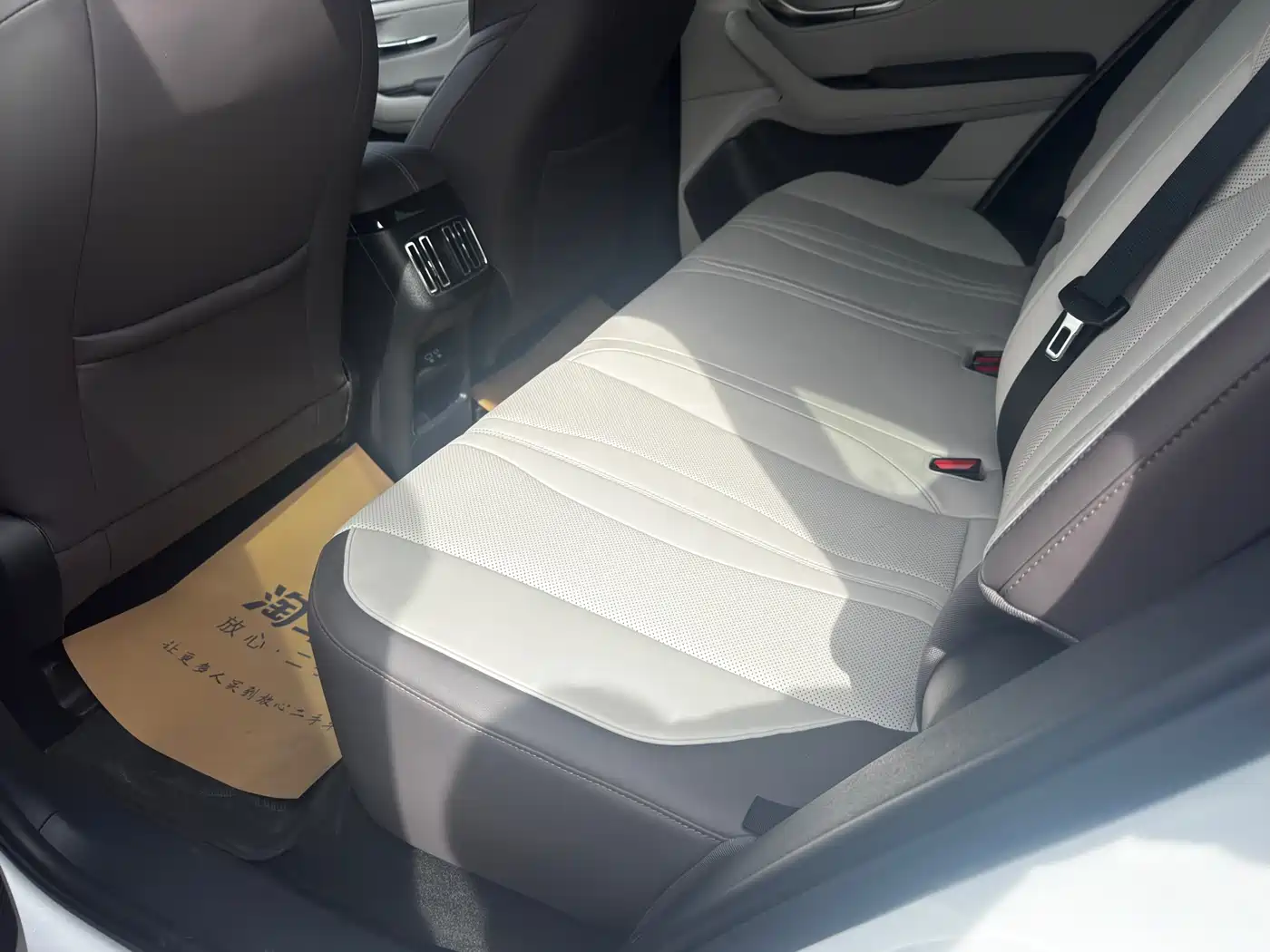 BYD SONGJIANG NEW ENERGY