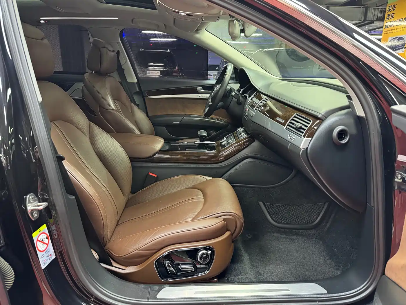 Audi A8 2014 A8L 45 TFSI quattro Luxury фото 43