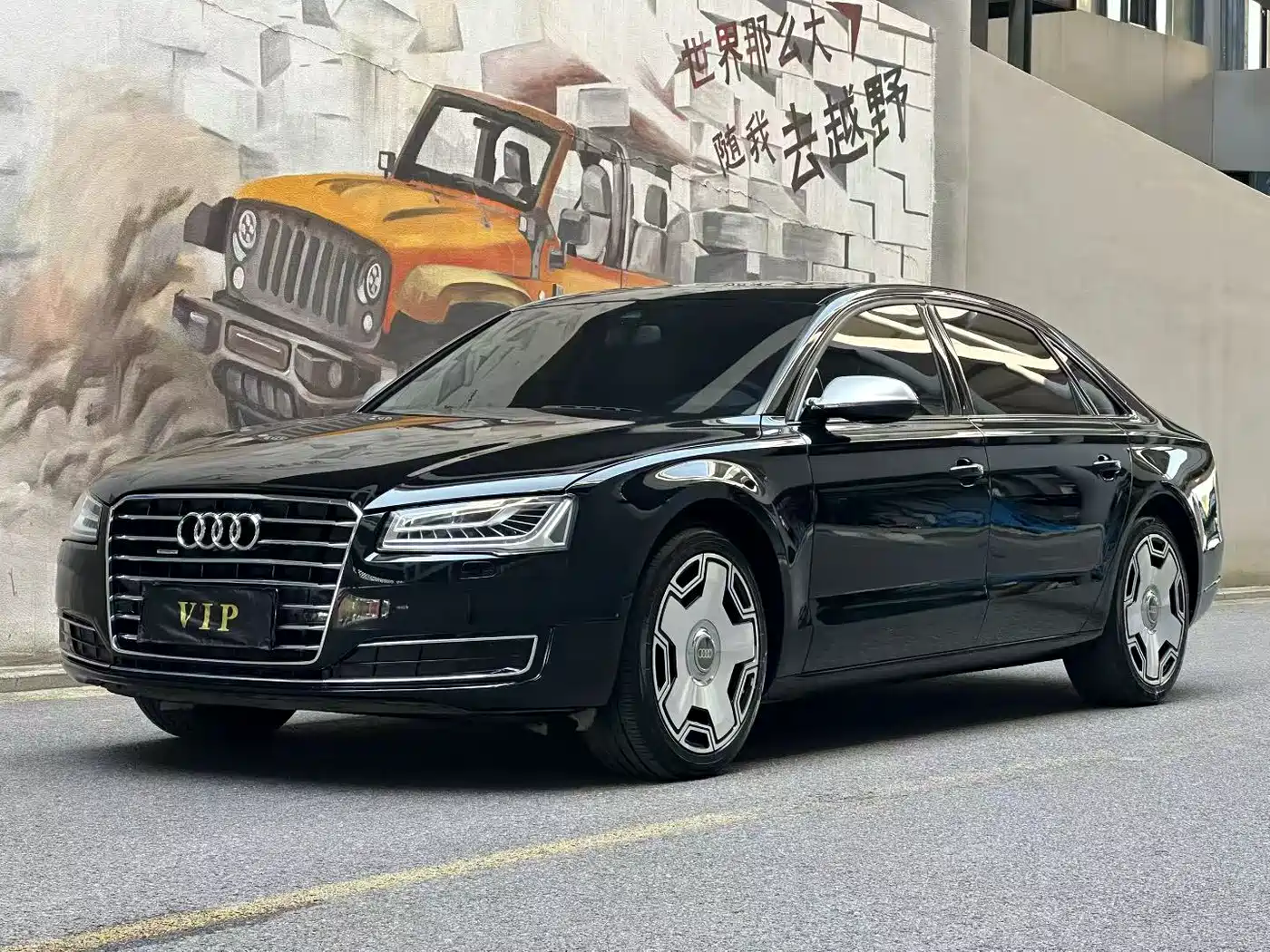 Audi A8 2011 2011 A8L 3.0 TFSI quattro Comfort (213kW)