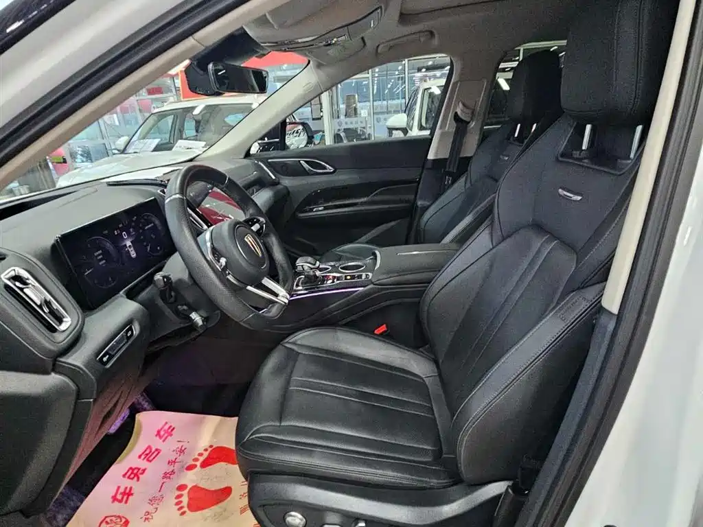 Hongqi HS3 2023 2023 2.0T 4WD Achievement Edition