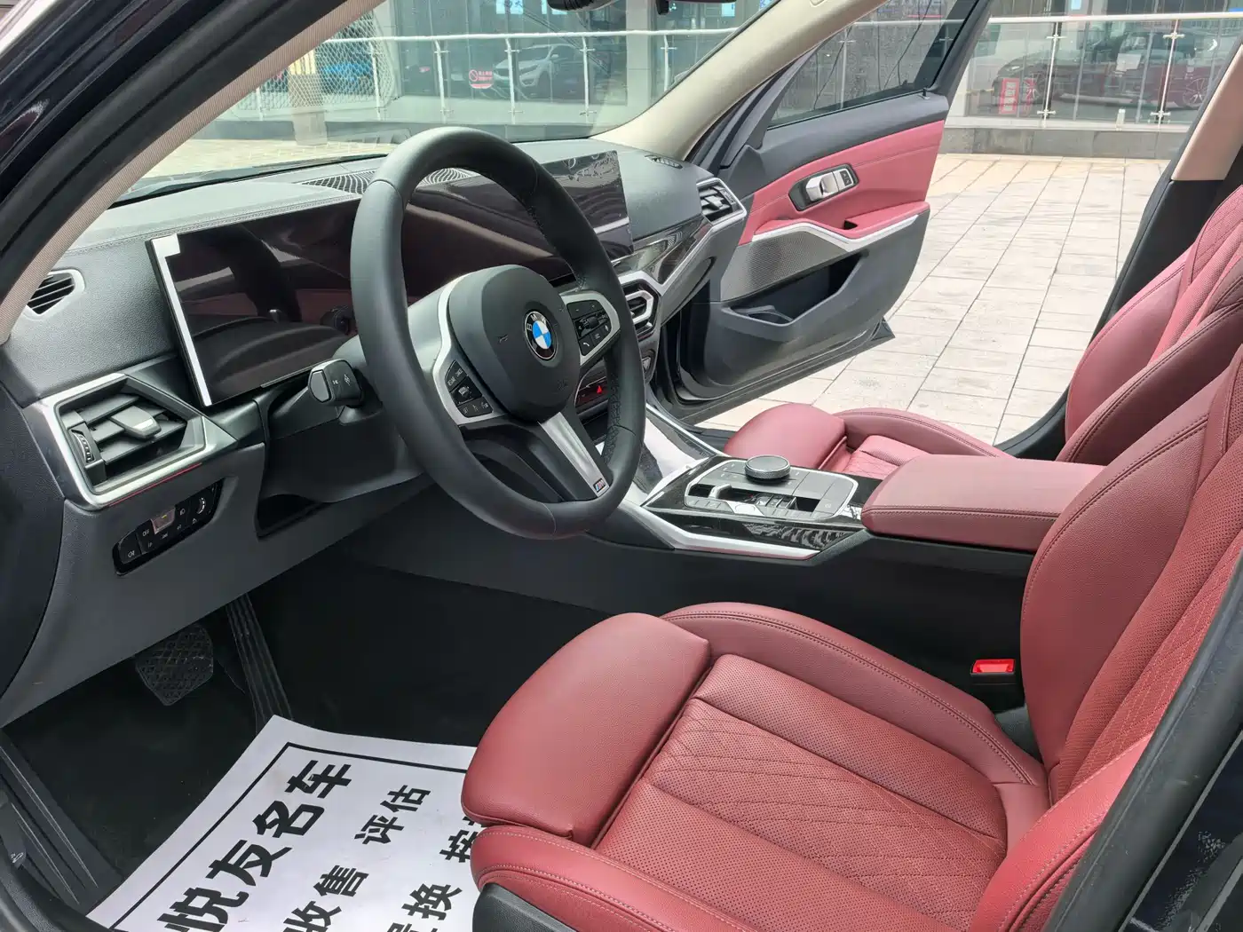BMW 3 Series 2025 325Li M Sport Package фото 13