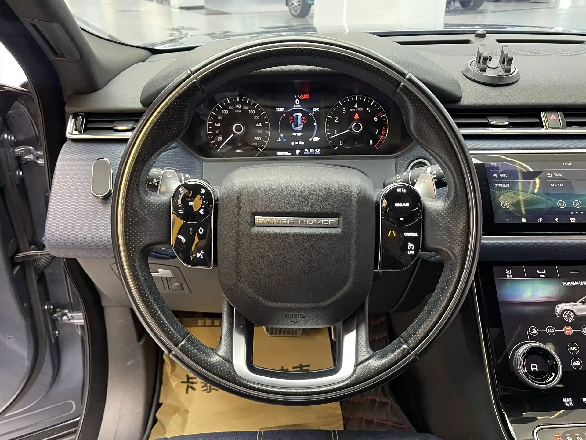 Фото 13 - Land Rover Range Rover Velar