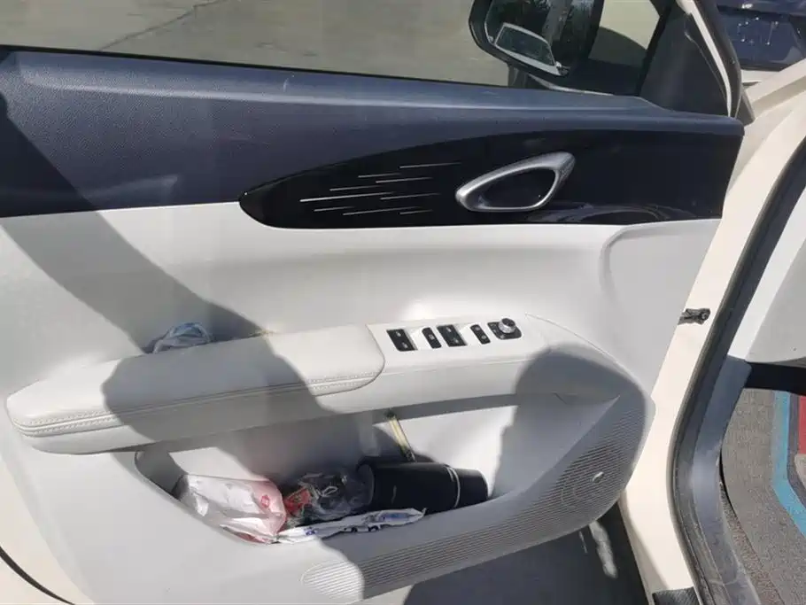 GEELY GALAXY STAR WISH