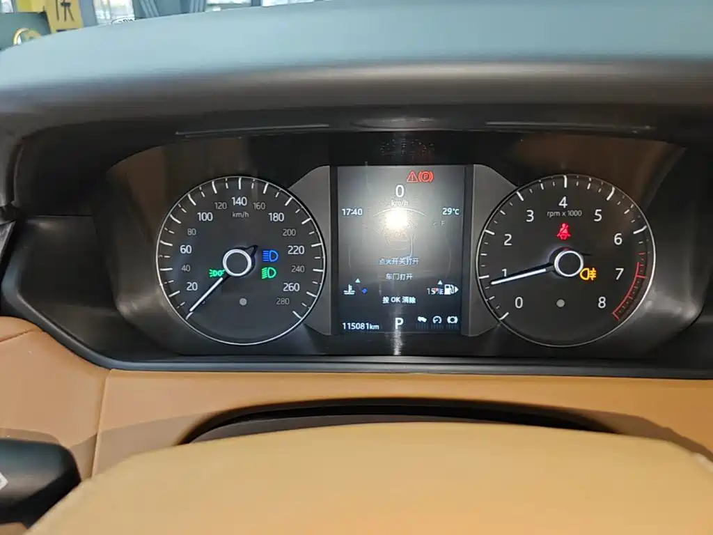 Фото 12 - Land Rover Range Rover Velar