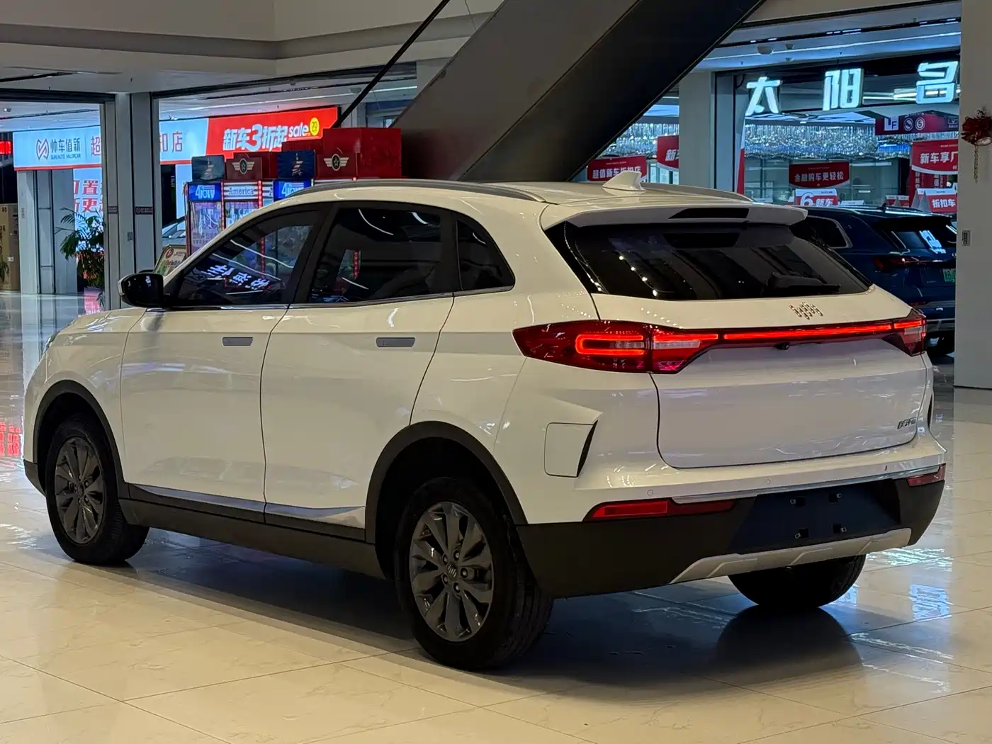 Weltmeister WEIMA EX5