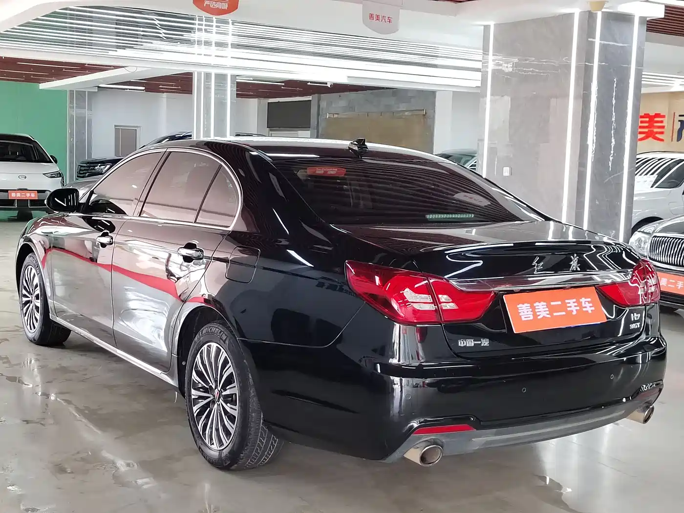 Hongqi HONGQI H7