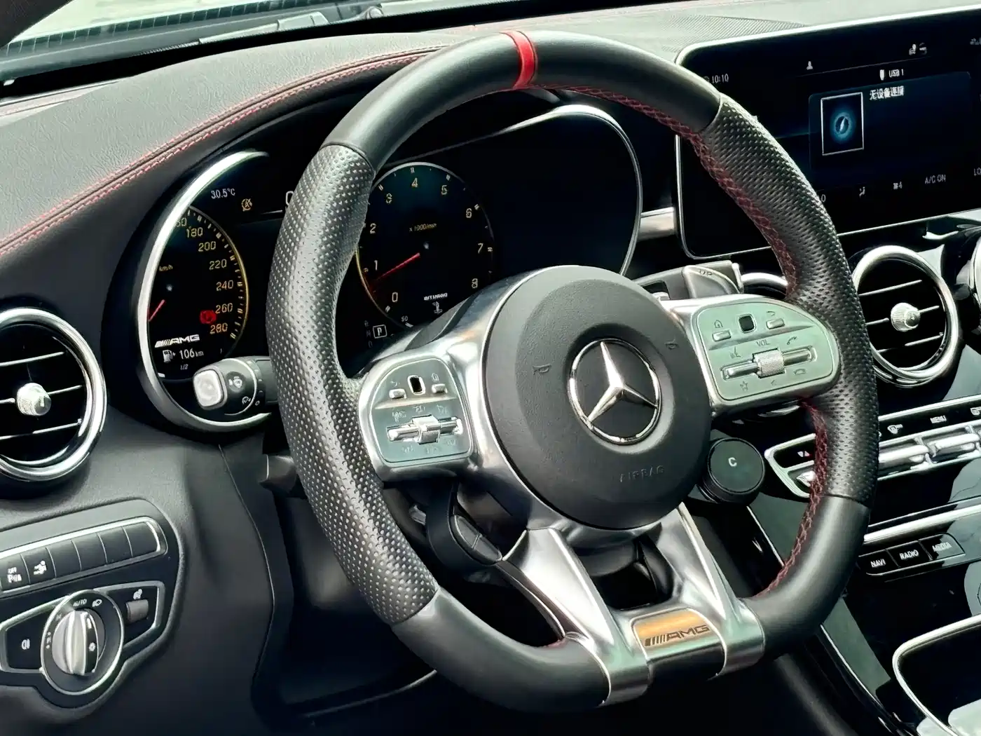 Mercedes-Benz C-Class AMG 2023 Model AMG C 43 4MATIC Coupe фото 11