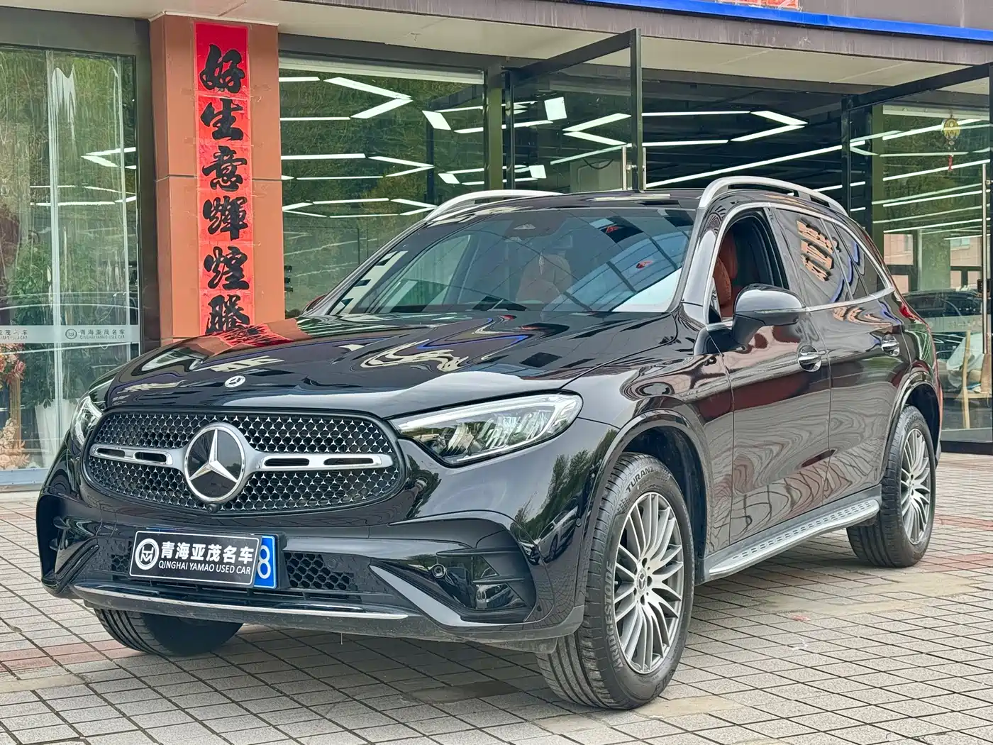 MERCEDES-BENZ GLC