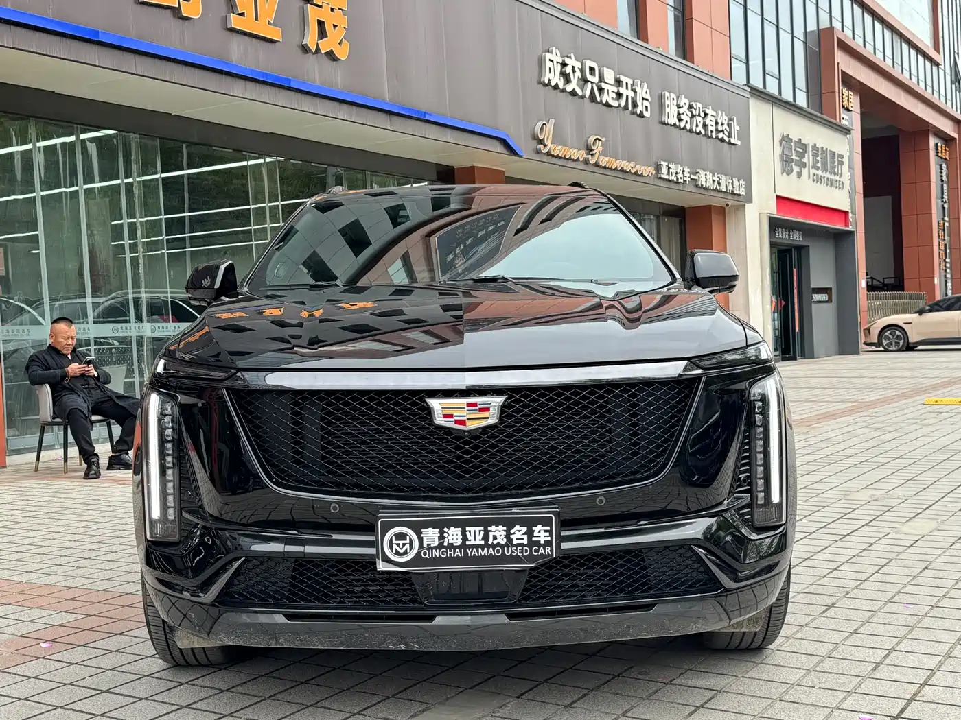 Cadillac XT5 2025 2.0T Premium Model фото 2