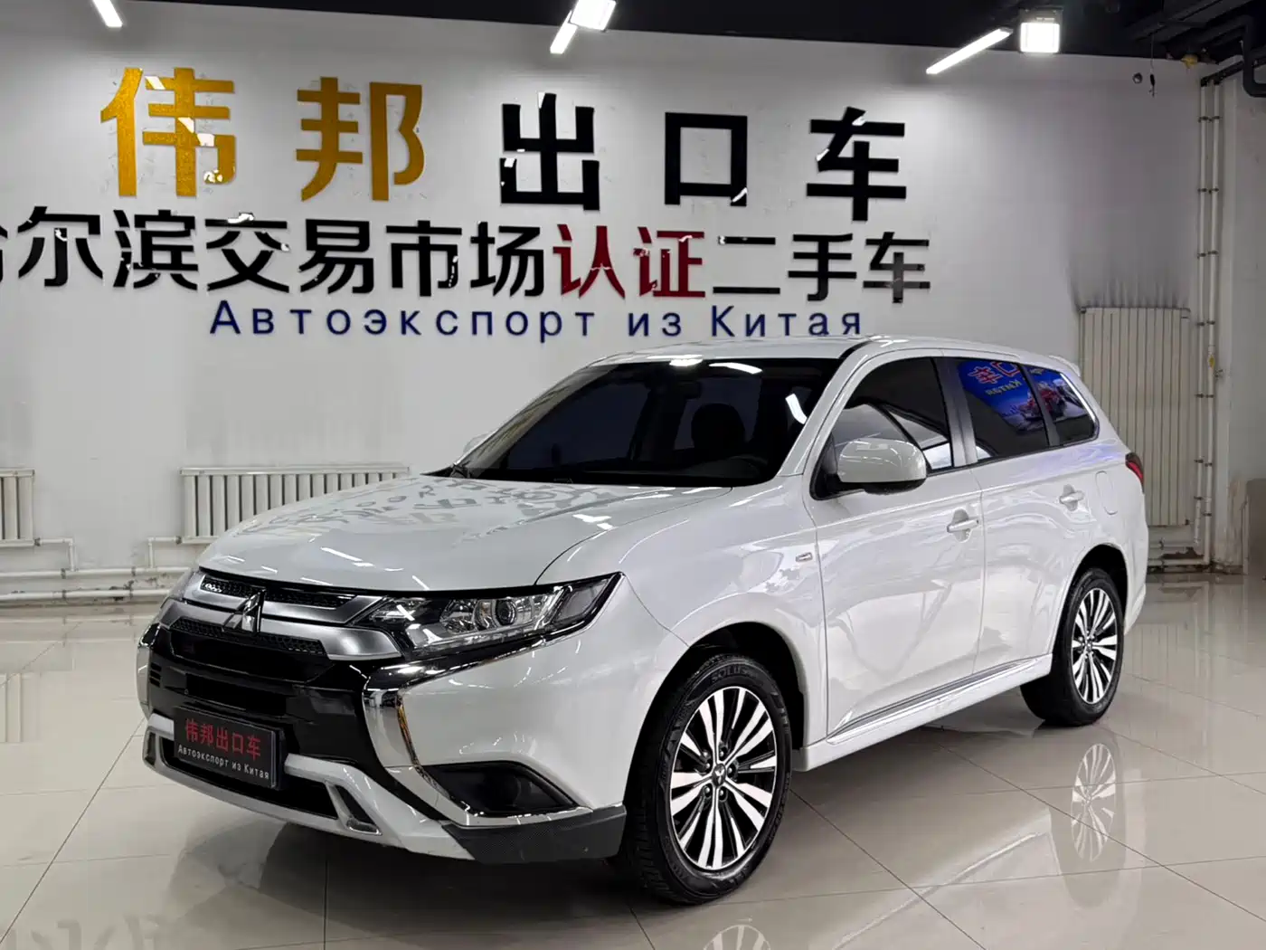 Mitsubishi Outlander 2021 Facelift 2.0L 2WD Comfort Edition 5-Seater