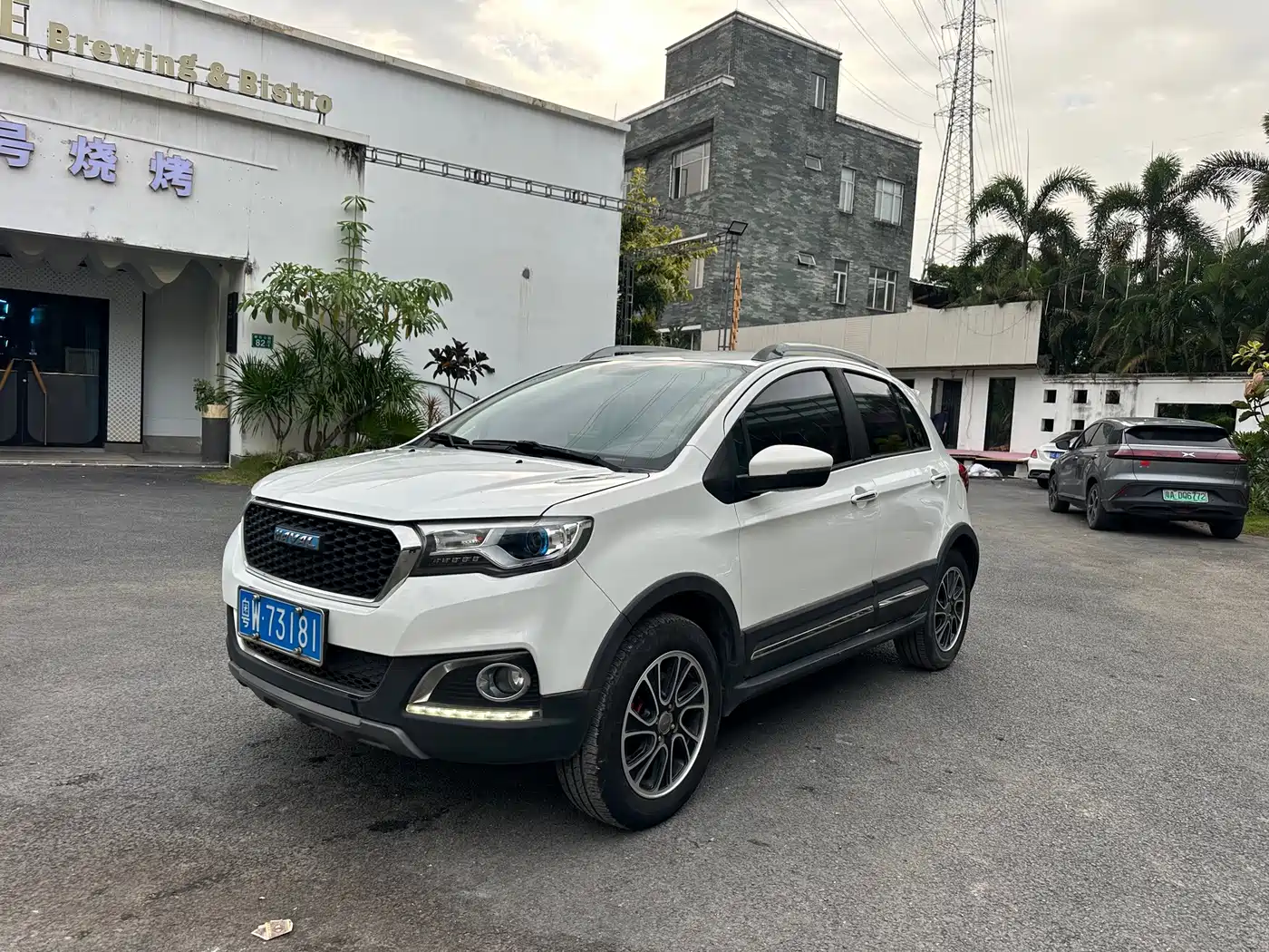 Photo 1 - Haval H1