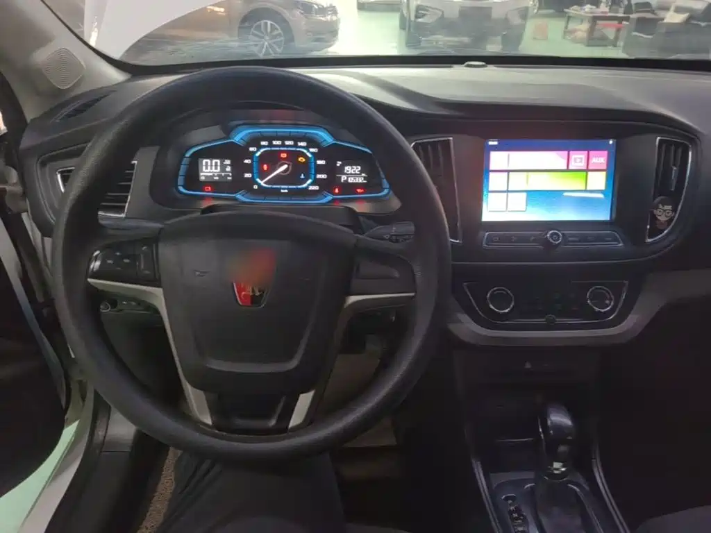 Photo 10 - Roewe 360