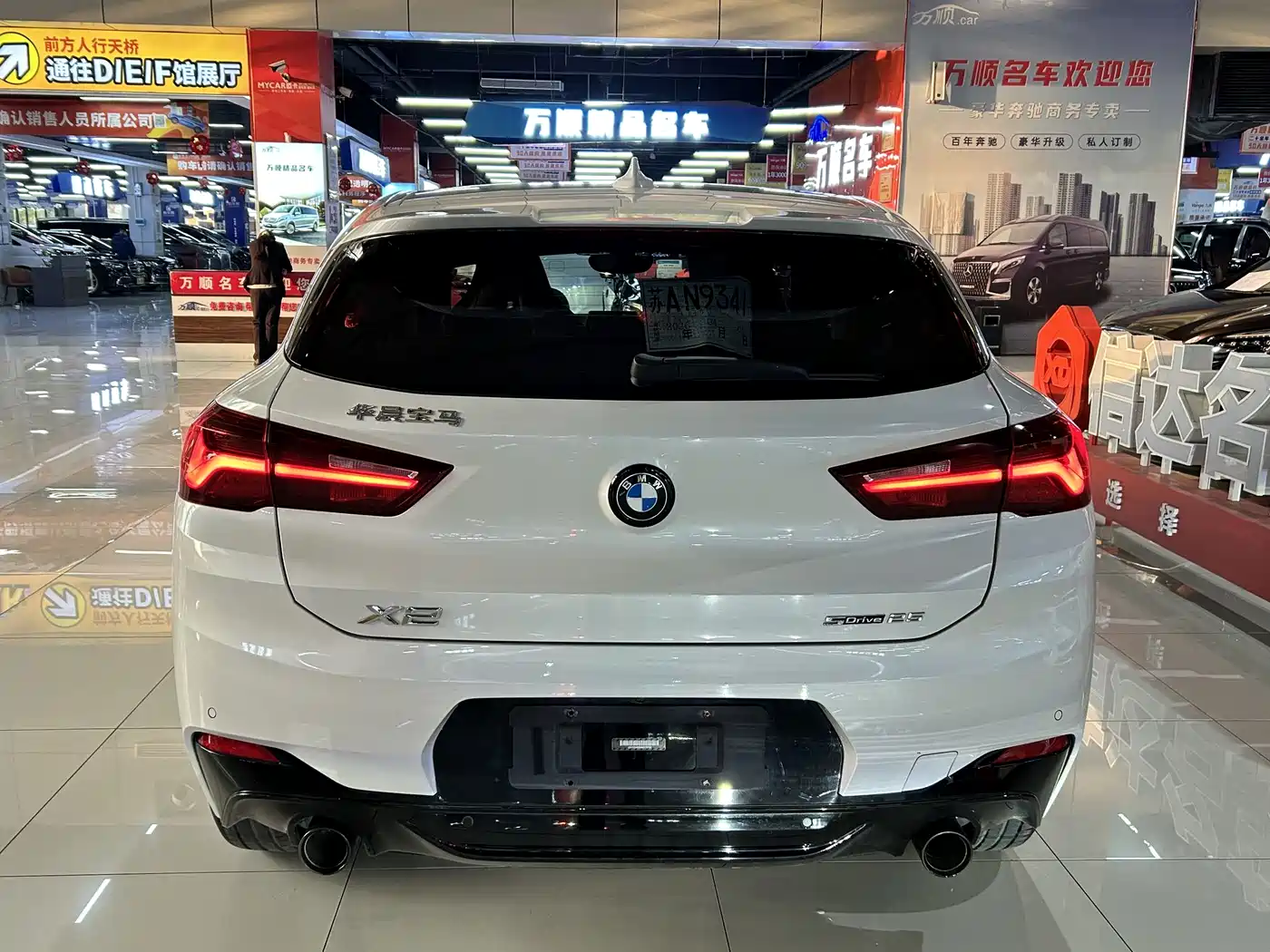 BMW X2 2021 sDrive25i Shadow Night Edition фото 12