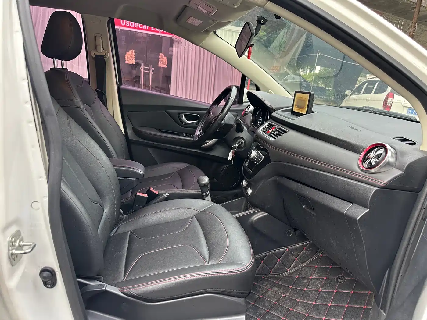 Photo 17 - Haval H1
