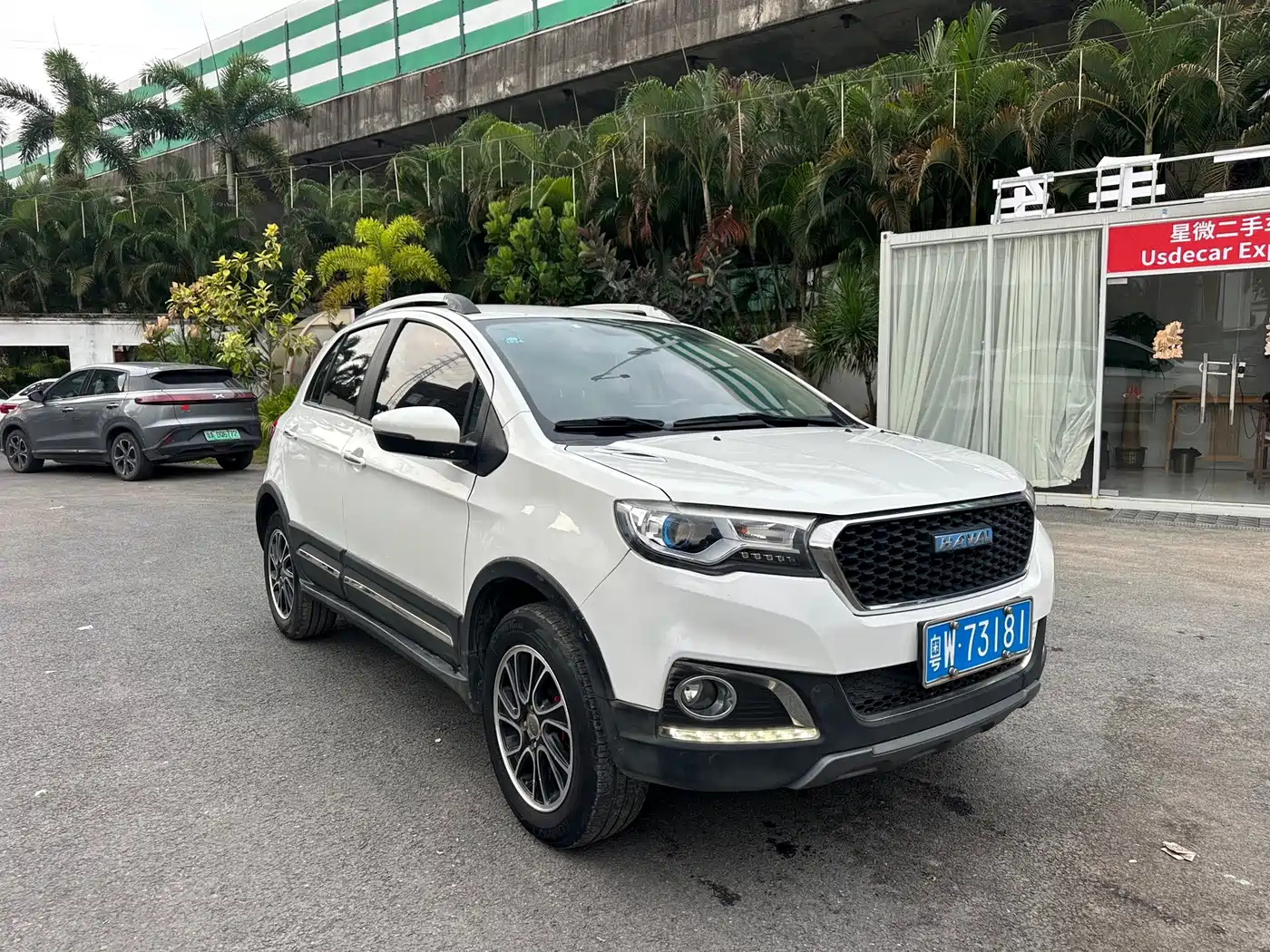 Photo 3 - Haval H1
