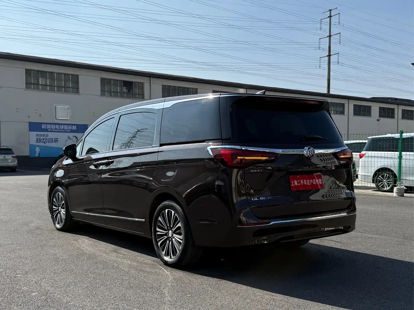 Buick GL8 2020 ES Landglory 653T Flagship фото 18
