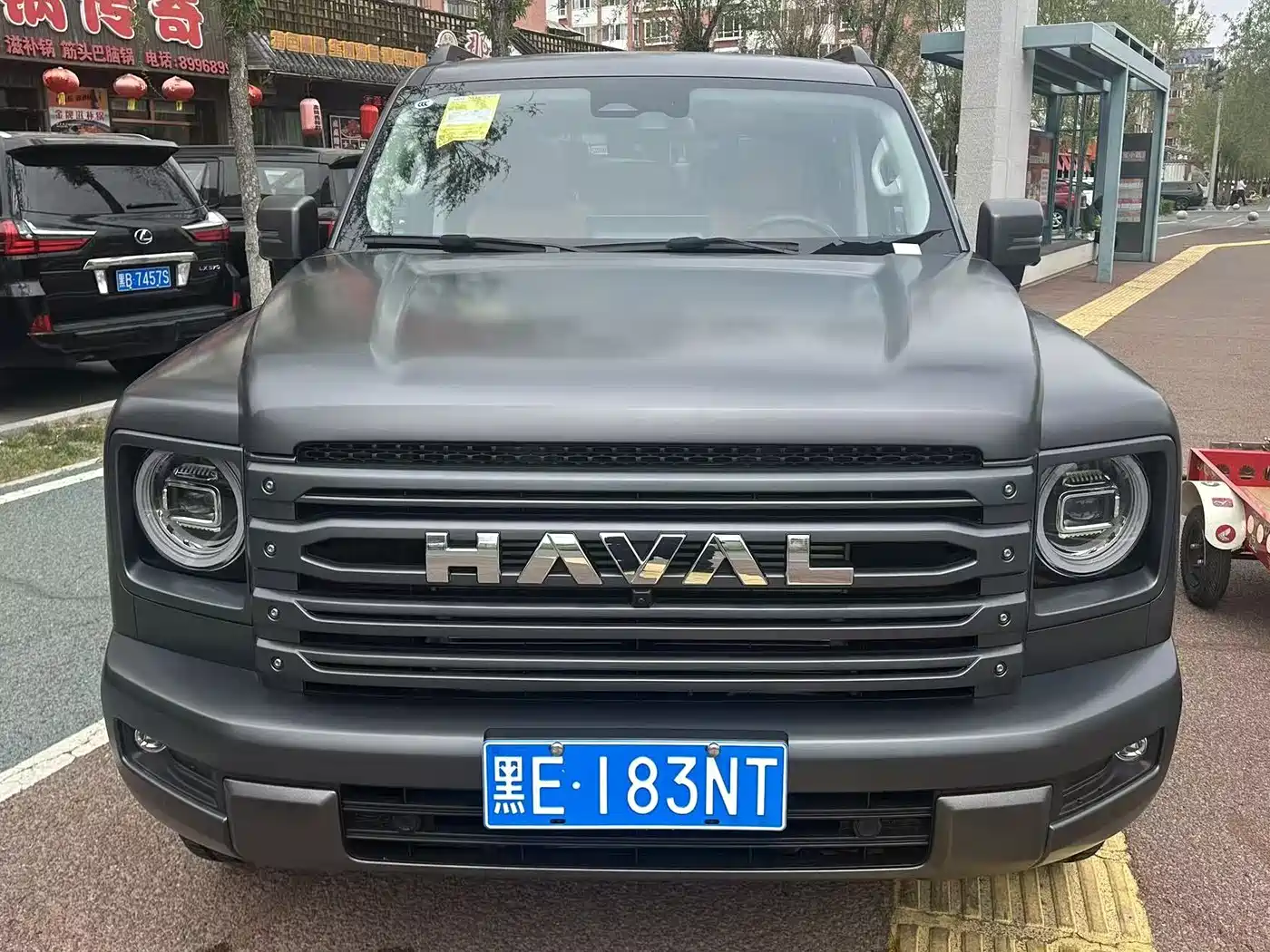 Haval H9 2024 2.4T Diesel AWD Extreme Edition фото 2