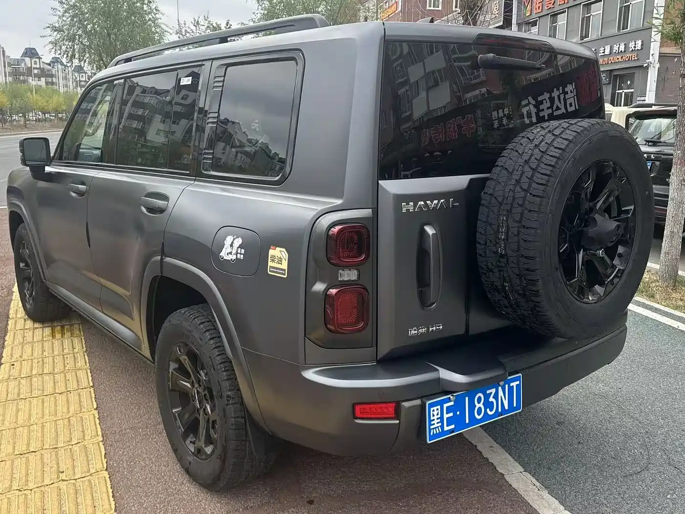 Haval H9 2024 2.4T Diesel AWD Extreme Edition фото 4