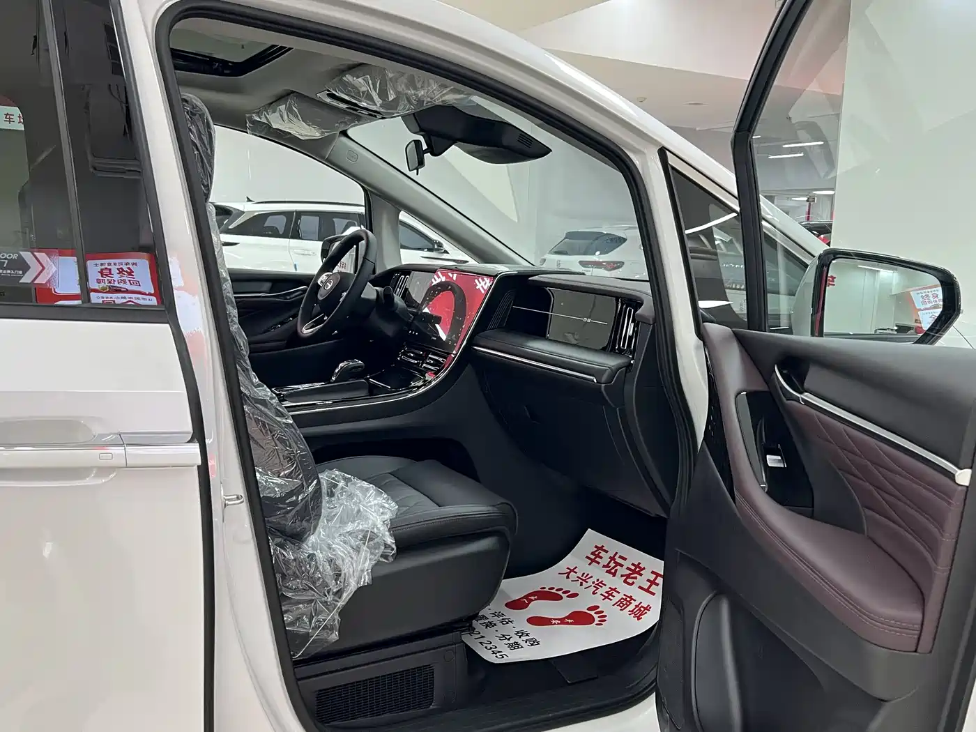 GAC Trumpchi Trumpchi M8 2024 Master Series 400T Premium Edition фото 12