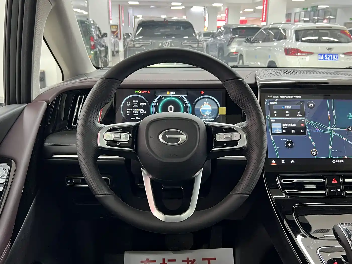 GAC Trumpchi Trumpchi M8 2024 Master Series 400T Premium Edition фото 11