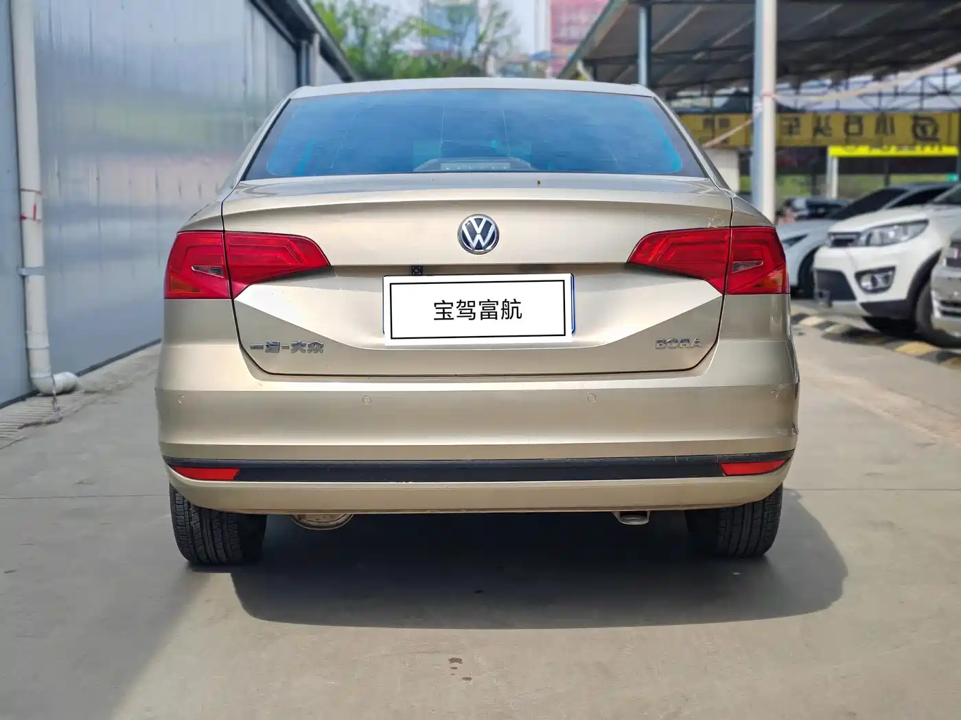 Volkswagen Bora 2019 Bora Legend 1.5L Manual Fashion China V фото 4