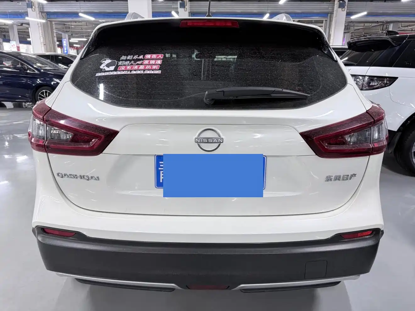 Nissan Qashqai, миниатюра 17