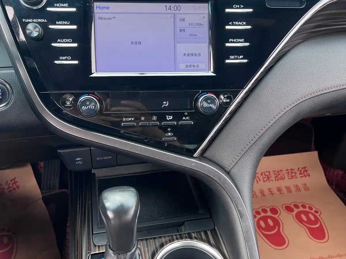 Toyota Camry 2018 2.0G Luxury Edition фото 13