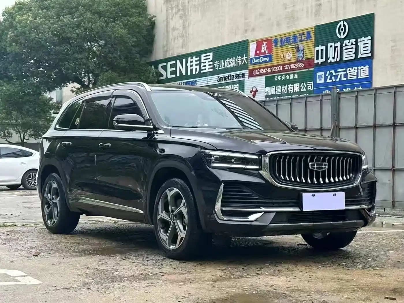 GEELY AUTOMOBILE XINGYUE L