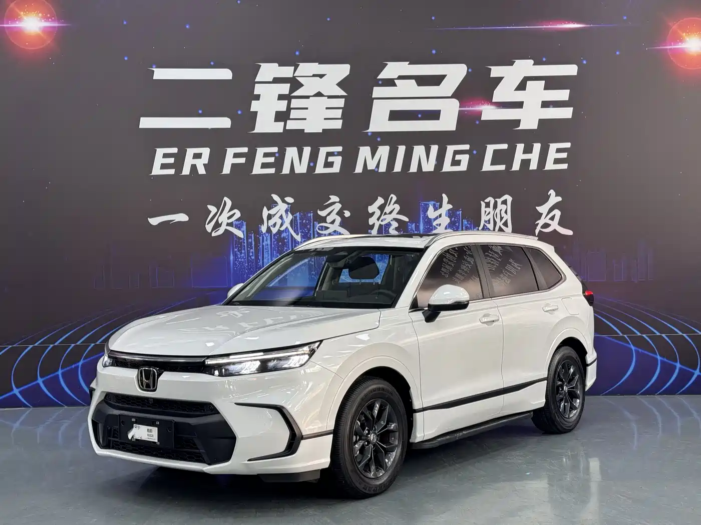 Honda Haoying 2023 240TURBO 2WD Luxury 5-Seater