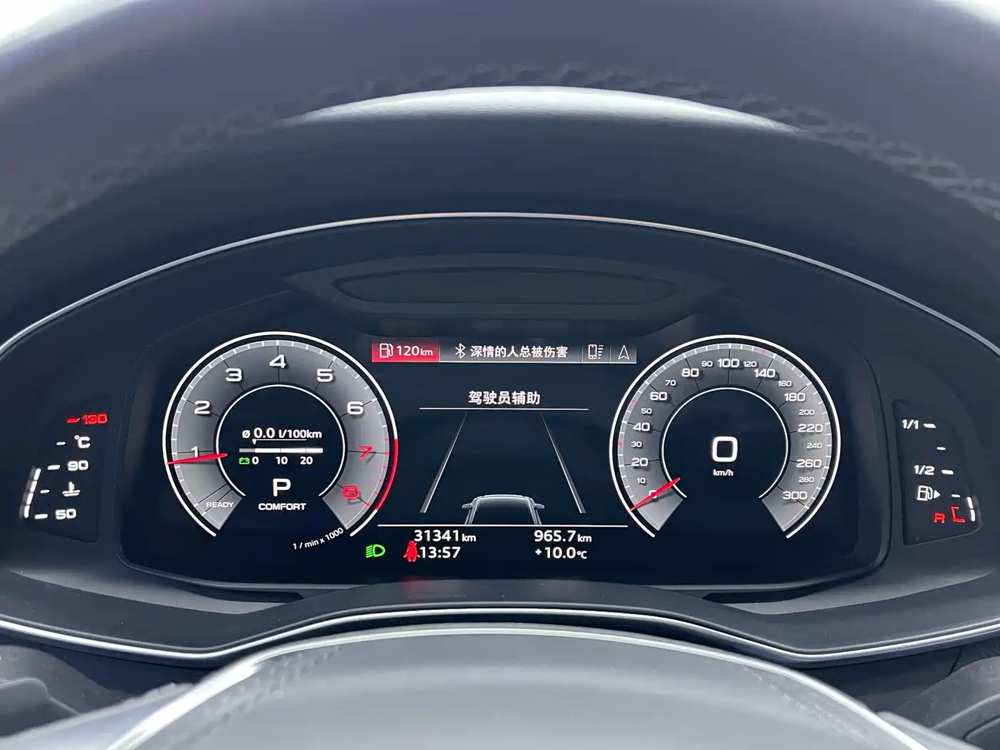 Audi A6L 2023 Facelift 45 TFSI quattro Premium Dynamic фото 7
