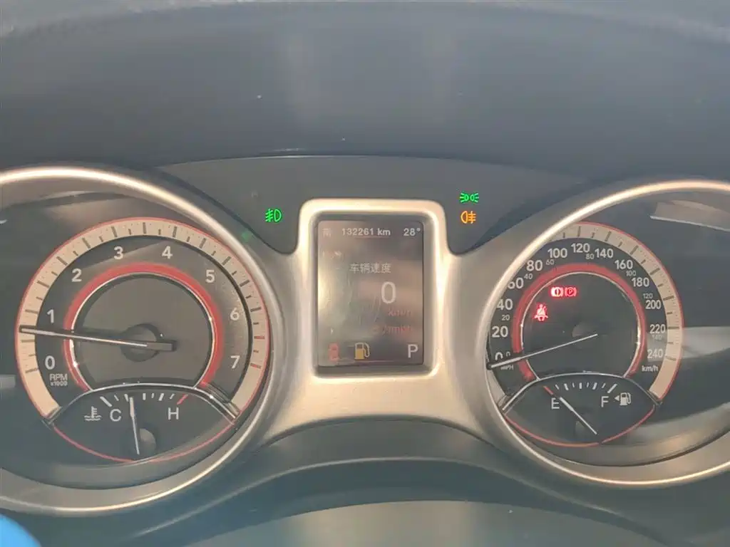 Dodge Journey 2016 2013 Model 2.4L 2WD Premium Edition