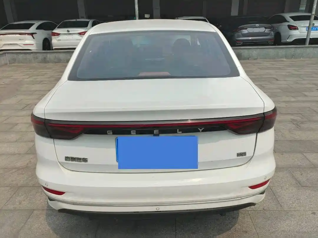 GEELY AUTOMOBILE EMGRAND