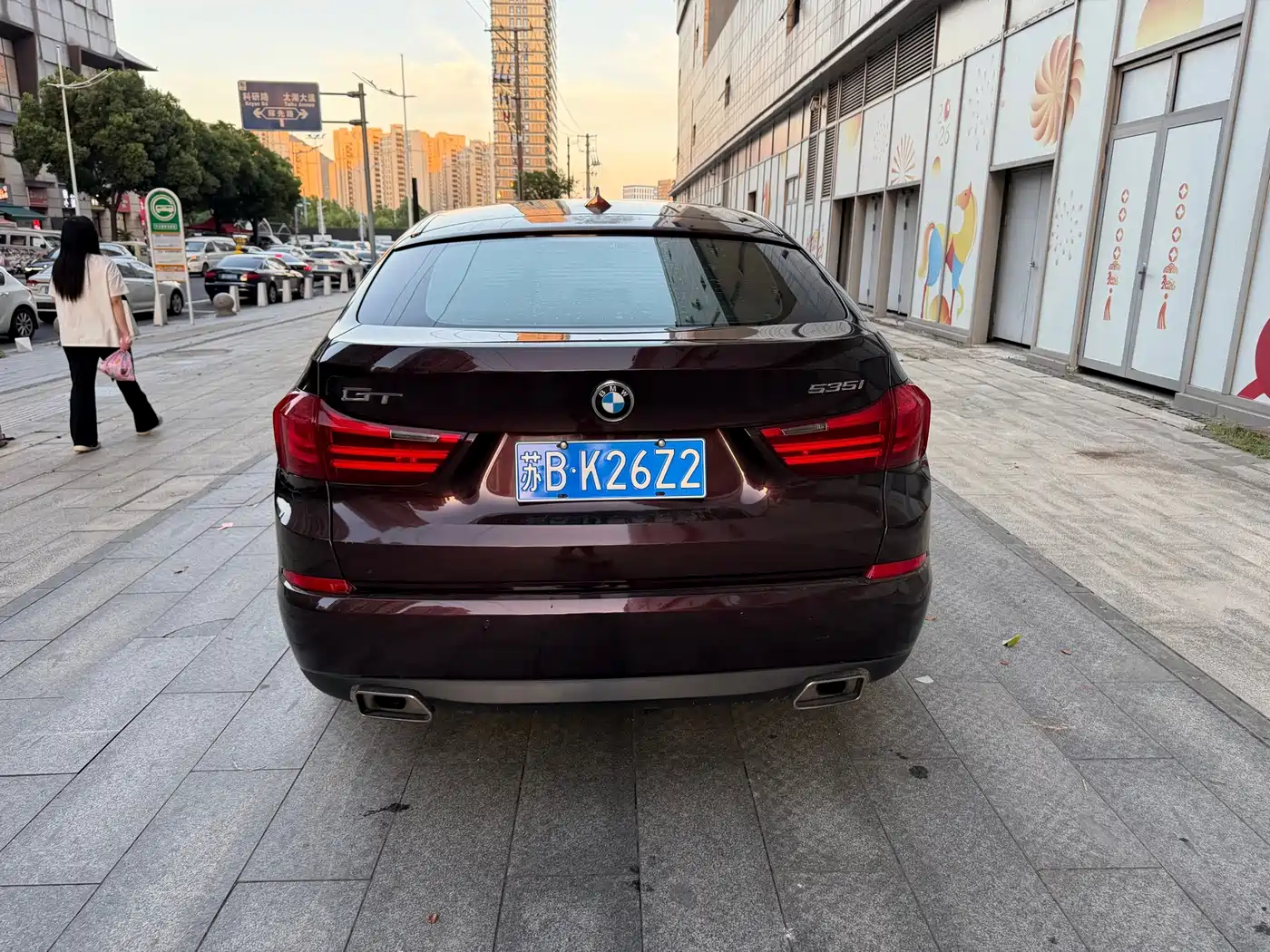 BMW 5 Series GT 2015 2014 535i Leading