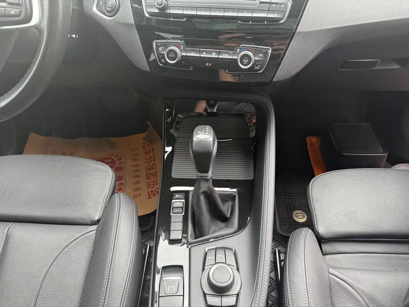 BMW X1 2019 sDrive18Li Premium Model фото 11