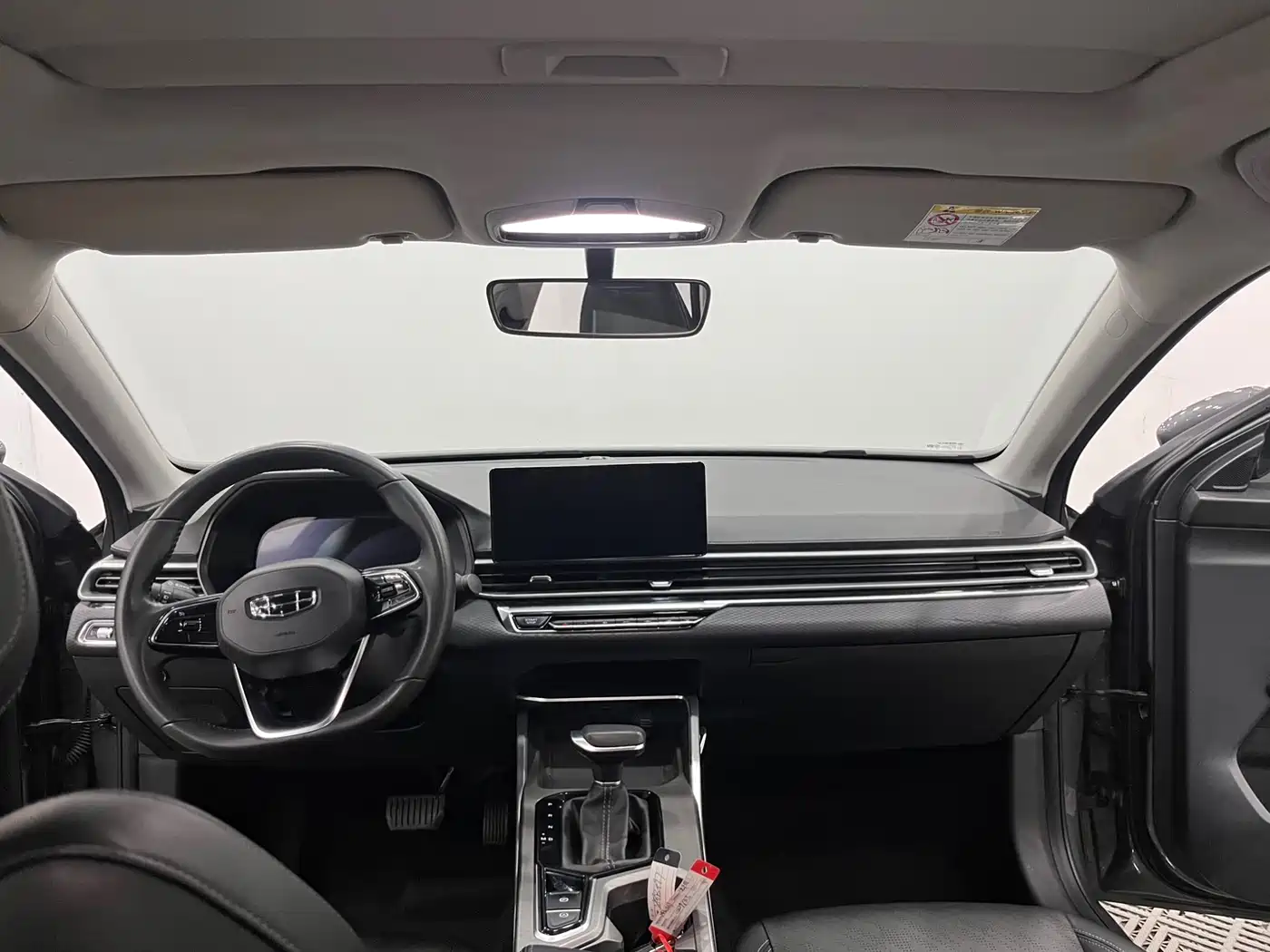 GEELY AUTOMOBILE EMGRAND