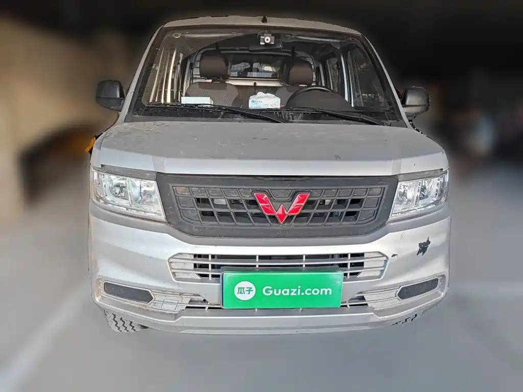 2024 Wuling Motors Wuling Rongguang New Truck
