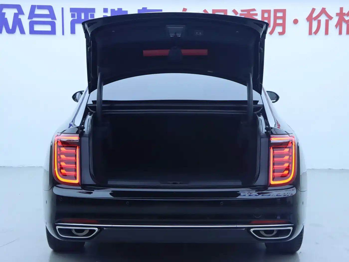 Hongqi H9 2020 3.0T Smart Connect Flagship 4-Seater фото 22