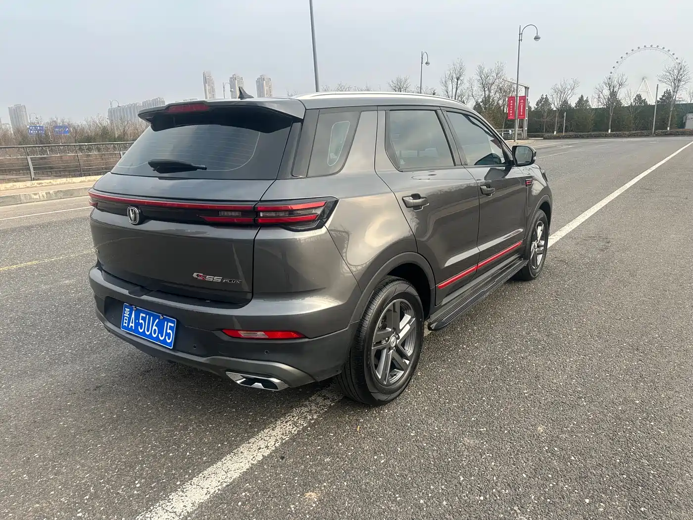CHANGAN CS55PLUS