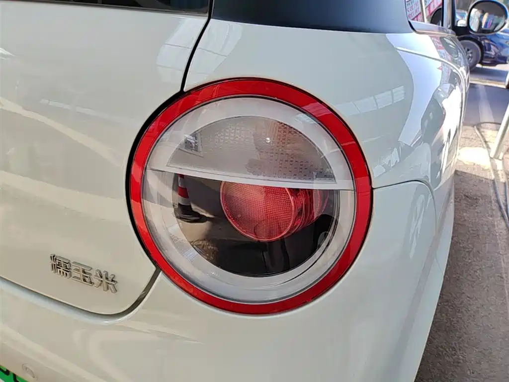 Changan Qiyuan Changan Lumin 2026 2026 Model 205km Treasure Edition