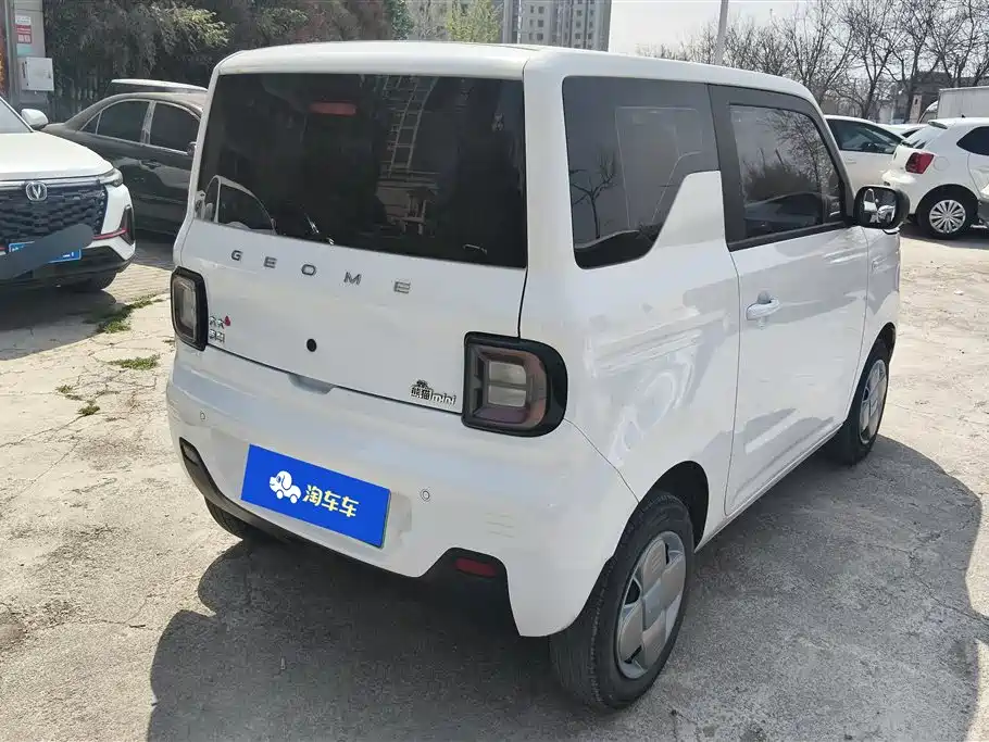 GEELY GALAXY PANDA