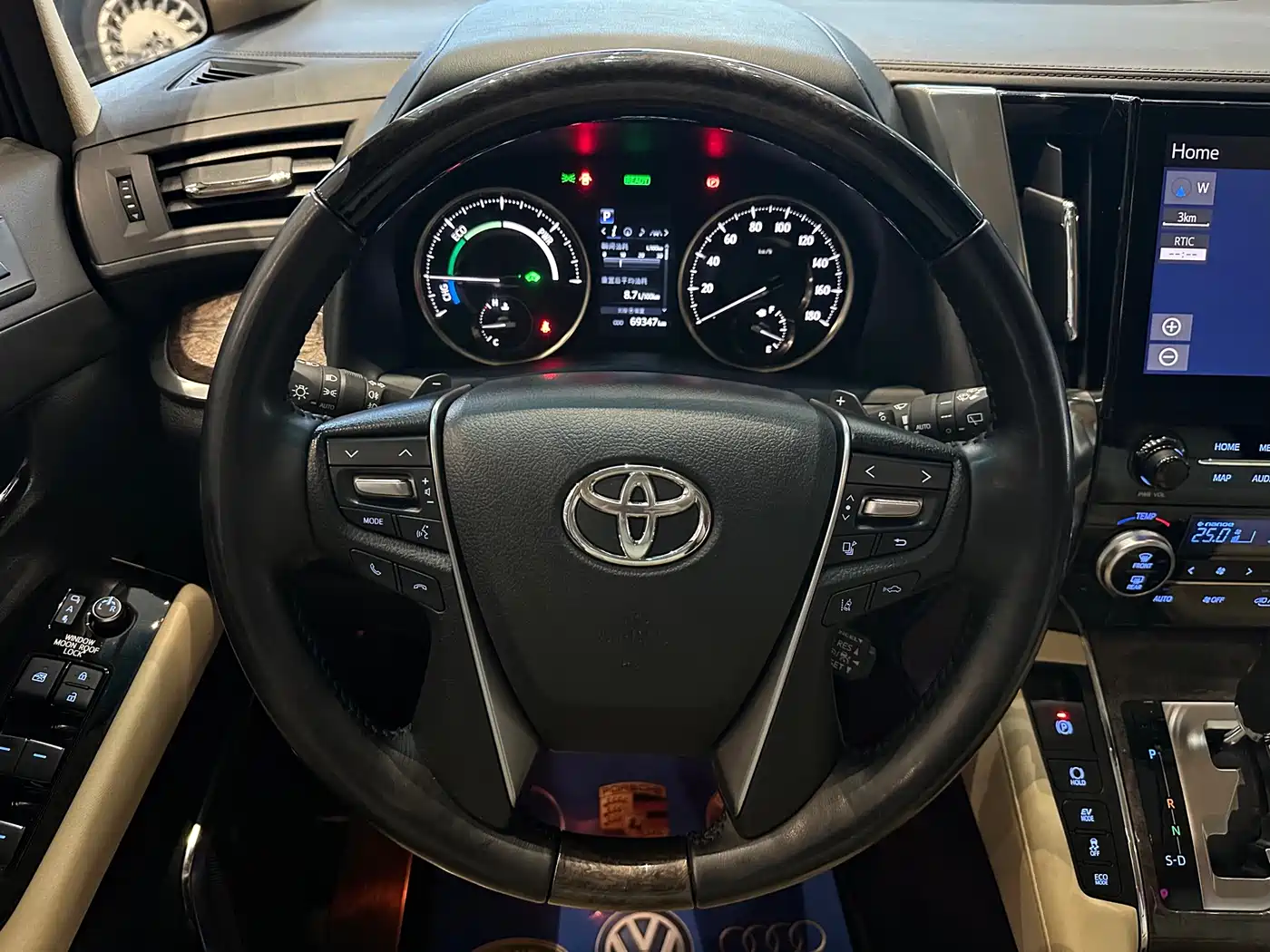 Toyota Vellfire 2021 Crown Hybrid 2.5L HV Supreme Edition фото 10